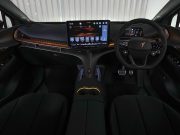 Cupra Tavascan: Where You Set The Mood! Five distinctive ambient lighting modes are available: Liquid, Pulse, Electrified, Speed, Boreal, and Custom.