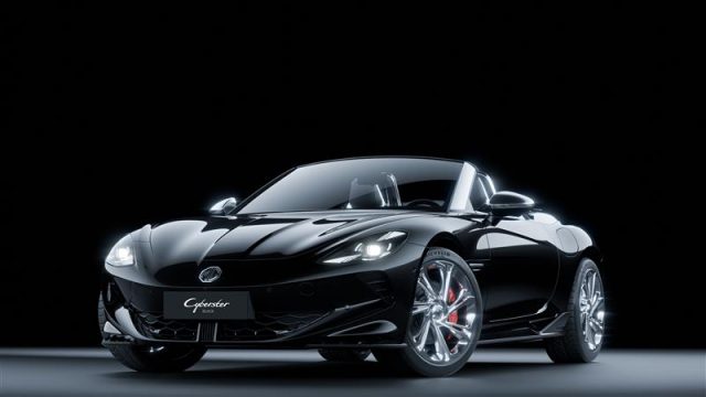 More bold and exciting MG EV designs are on the way