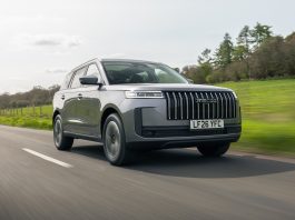 JAECOO UK introduces the new JAECOO 5 SHS-H, bringing full-hybrid technology to the popular JAECOO 5 model.
